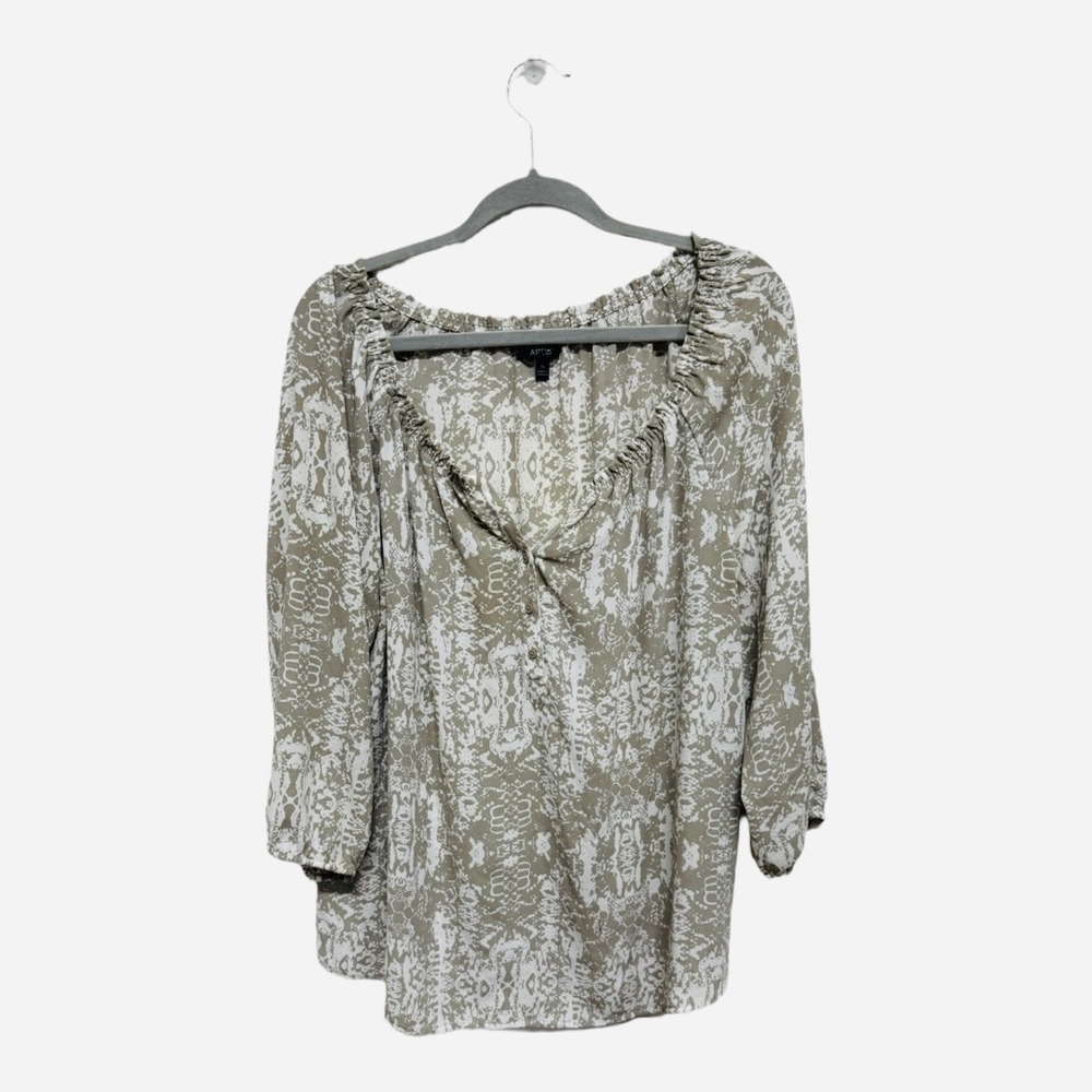 Apt 9 Women Top Extra Large XL 3/4 Elastic Sleeve Gray Animal Print Casual Comfy